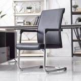 GOW в форме века китайский председатель Конференции Председатель Сотрудники Председатель Председатель Эргономичный Студент Студент Студент Кожаный стул Новый продукт Double 11