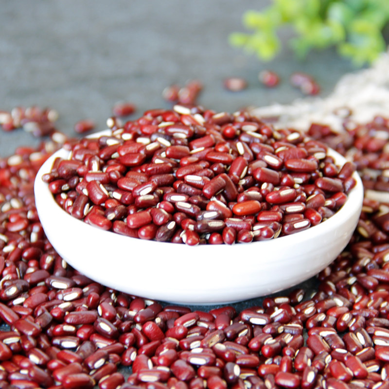 赤小豆500g优选农家长粒赤豆红豆粮油米面五谷杂粮
