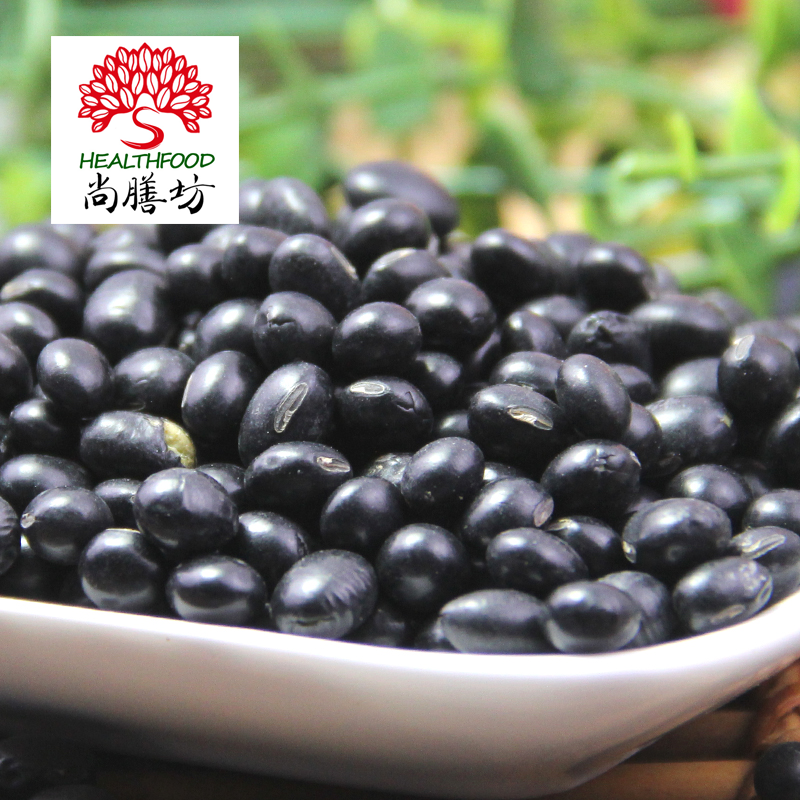 尚膳坊黑豆500g东北农家粗粮发养特产干货