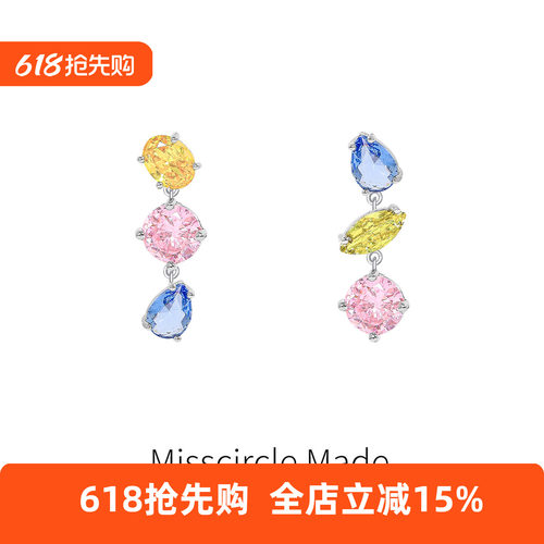 瑟可多巴胺彩色水滴耳环女高级感轻奢2026新款精致百搭甜美巨好看