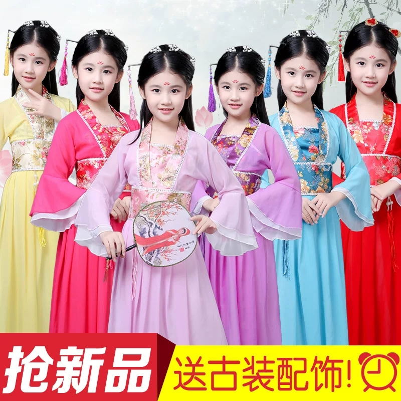 元旦六一儿童服装西游记白骨精演出服铁扇公主女妖表演服小七仙女