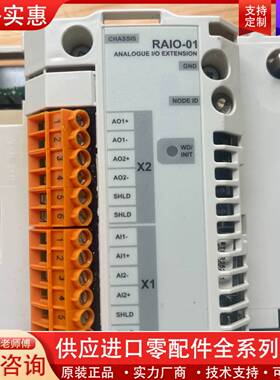 可维修800 变频器 ISU主板 RDCU-12C RAIO
