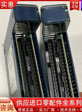 议价IC694MDL660 IC694MDL758-AA