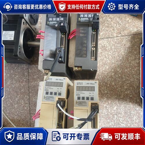 议价华大德欧总线驱动器DO-16ia30L两个，DO-13ia3可维修