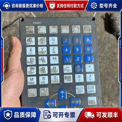 三菱FCU6-KB024按键板