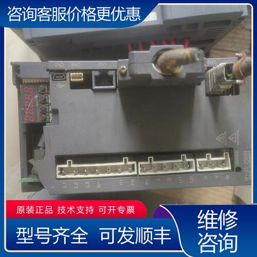 议价三菱驱动器MR-J3-200AN 实物图配件价处理了可维修