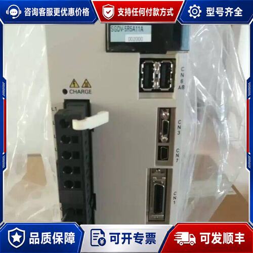 议价MG-44A2B SGMG-12A2B安川电机SGMG-60A2B SGMG-06ASBAB可维修