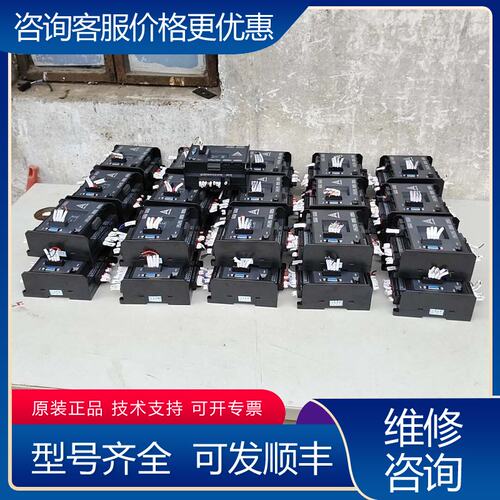 议价领控LK3U-20MT模块件成色还可以有可维修
