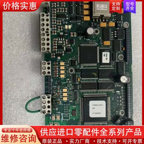 议价变频器 ACS800系列主板CPU控制板RM10-01