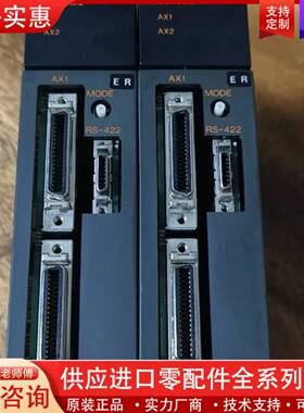 可维修PLC A1SD75M2