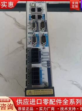 议价ETEL伺服驱动器EA-P2M-300-07/15A-000