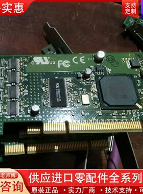 可维修DIGI ACCELE PORT 8P HI PROFILE
