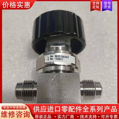 议价FUJIKIN金隔膜阀 316L EP 1/4 1MPa