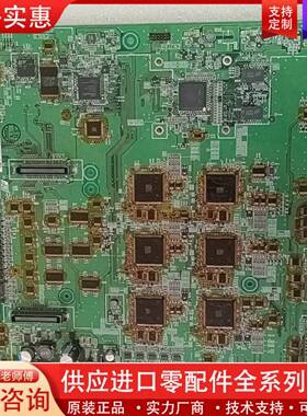 议价机器人DX200轴基板SRDA-EAXA21A