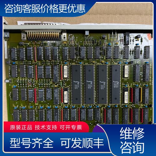 议价西门子6ES5324-3UR11可维修