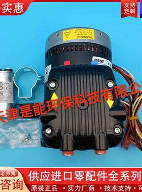 议价86R130取样泵