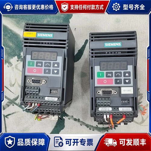 西门子变频器 Micromaster Vector 6SE3