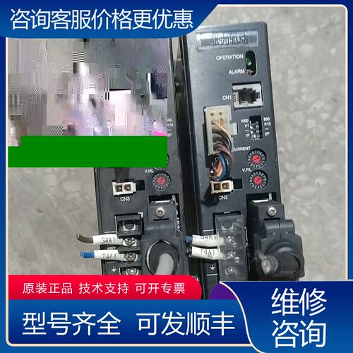 议价VEXTA东方驱动器ASD16A-C品可维修