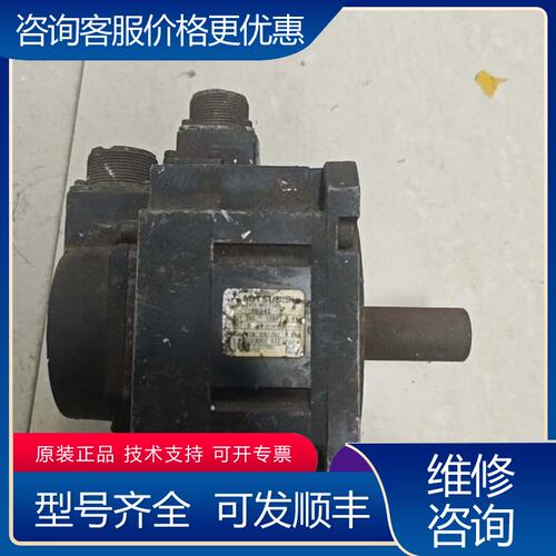 议价三菱伺服电机HF54S 05KW 128V 29A 实物可维修