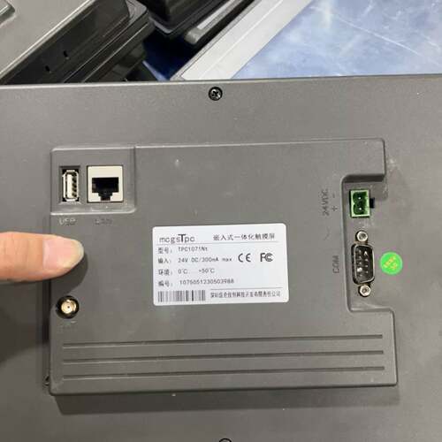 可维修昆仑通态mcgStpc TPC1071Nt嵌入式一体化触摸屏议价