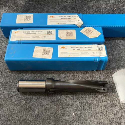 可维修可转位浅孔钻GHD-250-4D-FC25-Q07S，还议价