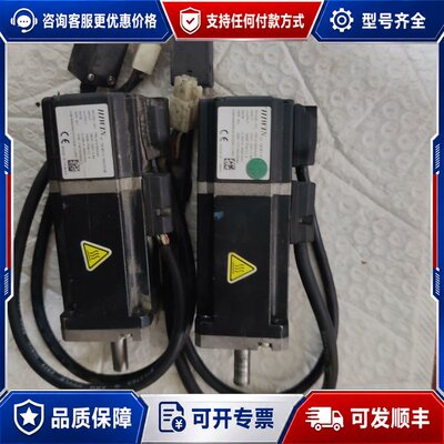 议价台湾上银电机FRLS10205A4A共两台可维修
