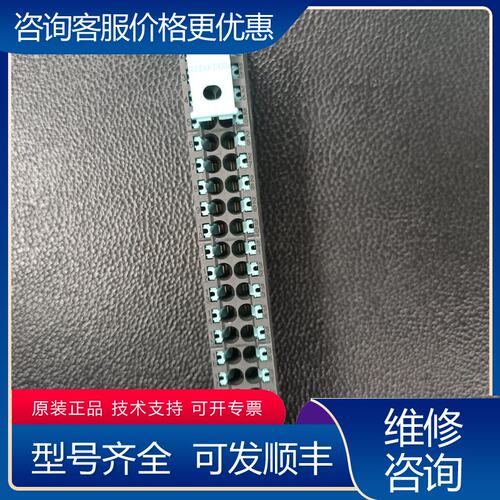 议价西门子6ES7592-1BM00-0XA0 西门子 S7-1可维修