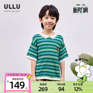 优露童装男童短袖毛衫ULLU25夏款冰蚕丝撞色粗细条纹polo领针织衫