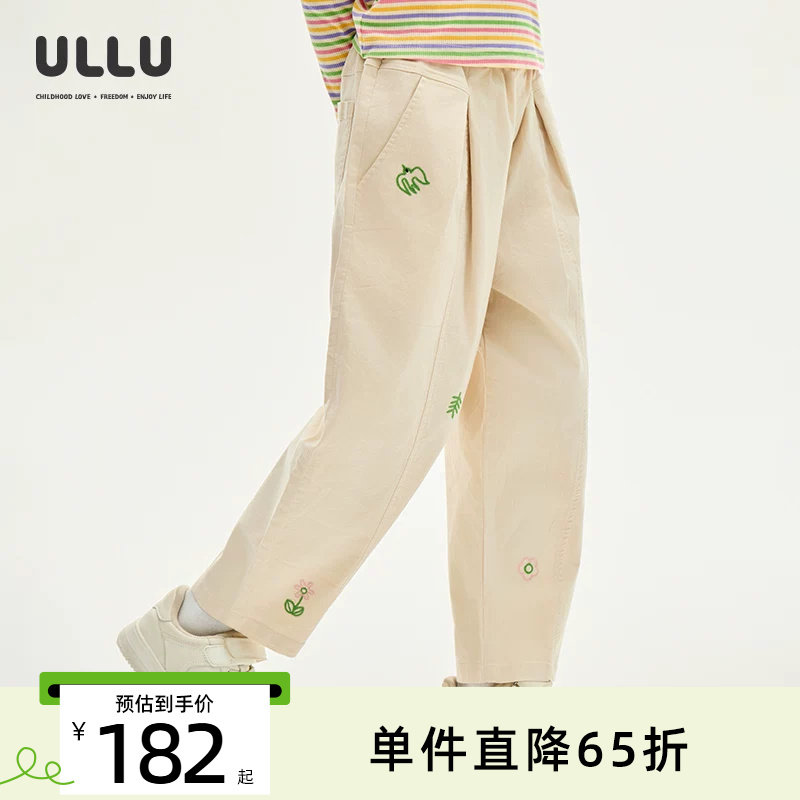 优露绣花儿童长裤子宽松直筒裤图片