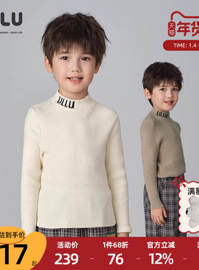ULLU优露童装男童长袖毛衫24冬款字母绣花半高领坑条针织打底衫