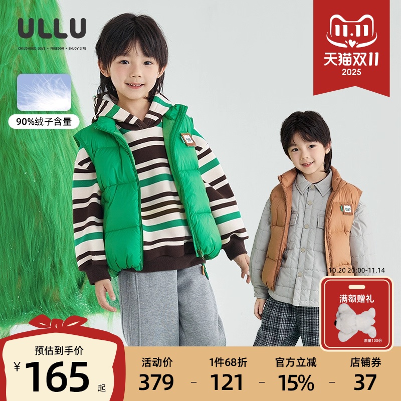 潮流精品,品质保证