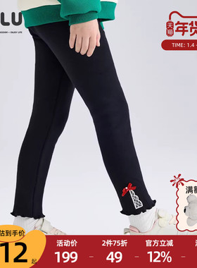 优露童装女童打底裤ULLU冬新款百搭舒适弹力针织儿童加绒打底裤甜
