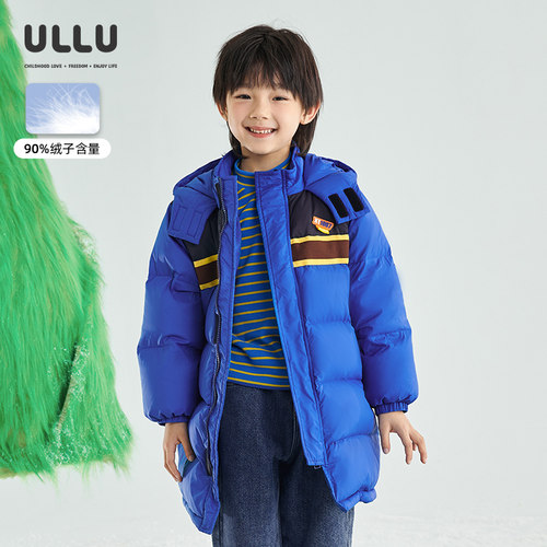 ULLU优露童装男童中长羽绒服24冬款撞色提花织带克莱因蓝羽绒服