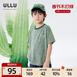优露童装男童短袖针织衫ULLU25夏款文艺灰豆绿满字母印花短袖T恤