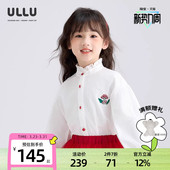 木耳边半高领蘑菇绣花落肩白衬衫 优露童装 ULLU25秋款 衬衫 女童长袖