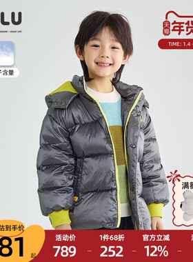 ULLU优露童装男童短款羽绒服24冬款趣味印花防风罗纹连帽羽绒服