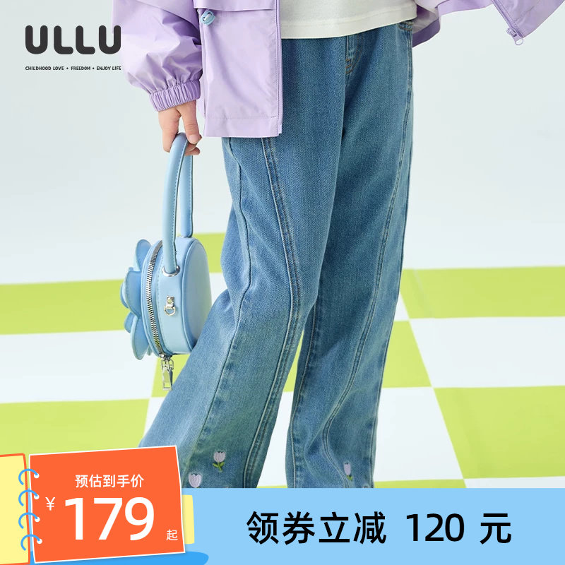 ULLU绣花分割拼接微喇叭裤牛仔裤