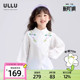 100%莱赛尔甜美花朵绣花白衬衫 优露童装 ULLU25秋款 衬衫 女童长袖