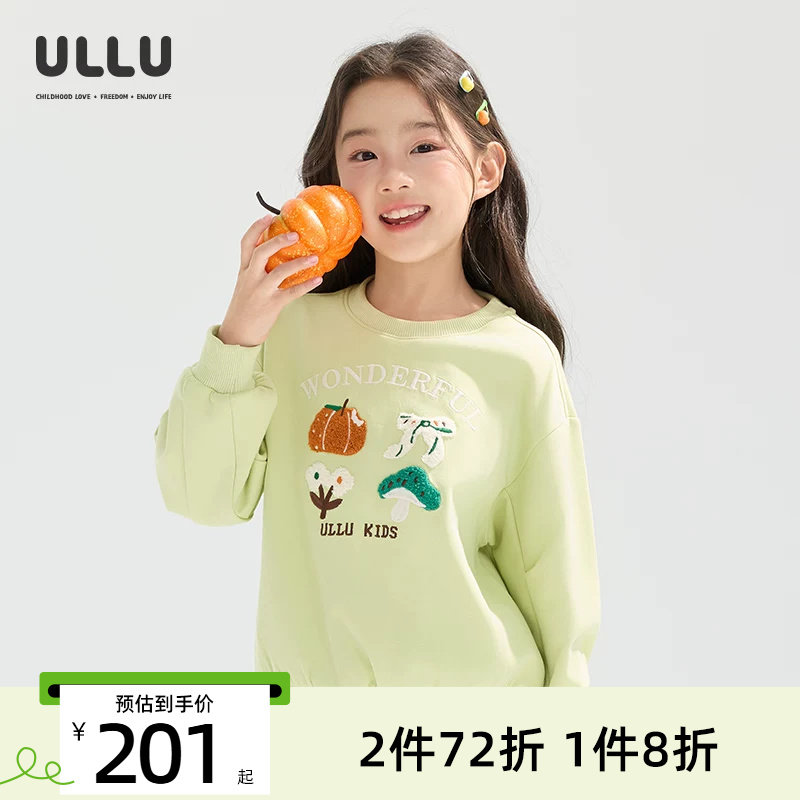 优露清新绣花圆领上衣长袖卫衣图片