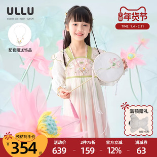 优露童装女童长袖连衣裙ULLU25秋款新中式莲绣花改良唐风齐胸襦裙