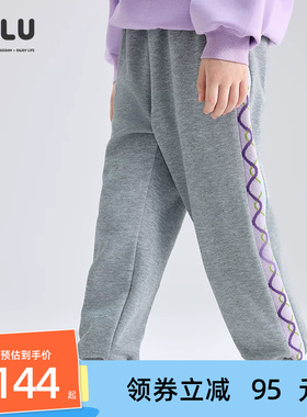 优露童装女童长裤ULLU25秋款侧边波浪罗纹织带百搭灰色运动卫裤