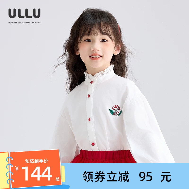 ULLU木耳边半高领蘑菇绣花白衬衫