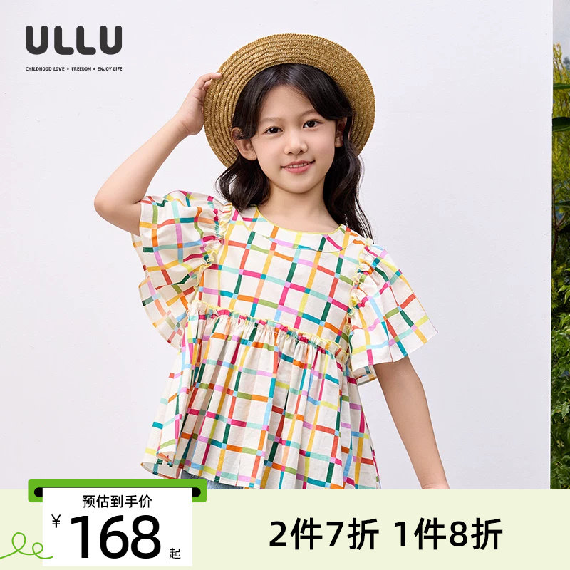优露100%棉彩虹格纹印花娃娃衫图片