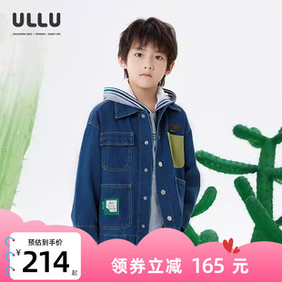 ULLU优露童装男童长袖外套25春款落肩箱型不对称口袋夹克牛仔外套