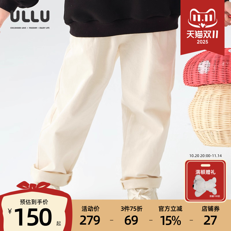 ULLU抽褶口袋微锥形直筒牛仔裤