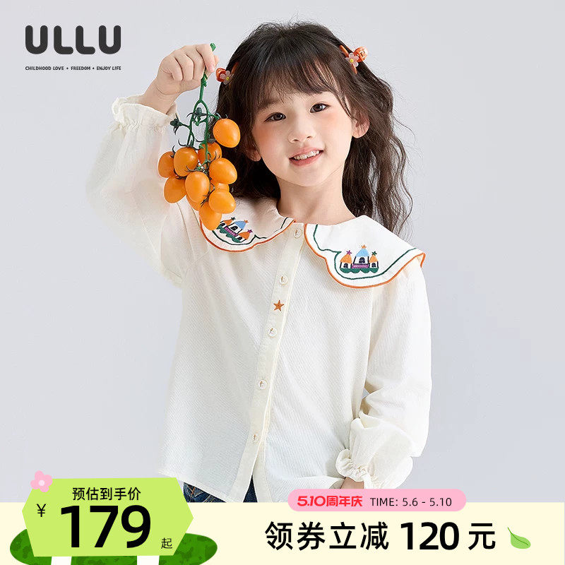 优露童装女童长袖衬衫ULLU25秋款房子绣花领100%棉灯芯绒白衬衫