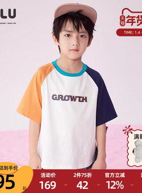 优露童装男童短袖针织衫ULLU25夏款街头感字母数字印花异袖白T恤