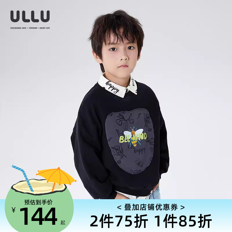 ULLU优露童装男童长袖针织衫25春款拼接撞色字母蜜蜂印花圆领卫衣