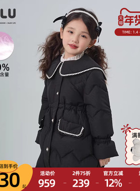 优露童装女童中长款羽绒服ULLU冬新款可爱花苞造型加厚儿童羽绒服
