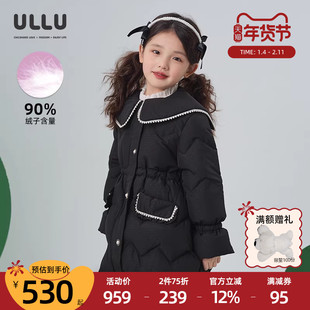 优露童装女童中长款羽绒服ULLU冬新款可爱花苞造型加厚儿童羽绒服